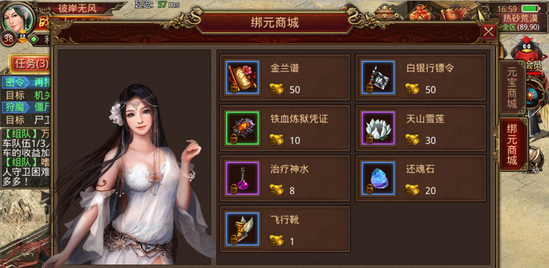 comapkdouzhan_1_31